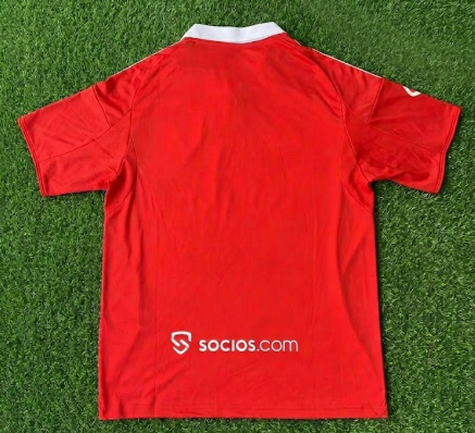 25-26 Fan Sevilla FC Visitante